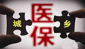 &#20048;&#40060;&#23448;&#26041;&#31471;&#32593;&#31449;&#30331;&#24405;&#20837;&#21475;&#45;&#20048;&#40060;&#108;&#101;&#121;&#117;&#40;&#20013;&#22269;&#41;