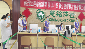 &#20048;&#40060;&#23448;&#26041;&#31471;&#32593;&#31449;&#30331;&#24405;&#20837;&#21475;&#45;&#20048;&#40060;&#108;&#101;&#121;&#117;&#40;&#20013;&#22269;&#41;