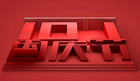 &#20048;&#40060;&#23448;&#26041;&#31471;&#32593;&#31449;&#30331;&#24405;&#20837;&#21475;&#45;&#20048;&#40060;&#108;&#101;&#121;&#117;&#40;&#20013;&#22269;&#41;