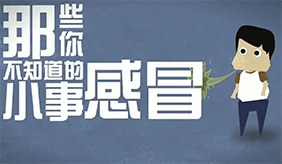 &#20048;&#40060;&#23448;&#26041;&#31471;&#32593;&#31449;&#30331;&#24405;&#20837;&#21475;&#45;&#20048;&#40060;&#108;&#101;&#121;&#117;&#40;&#20013;&#22269;&#41;