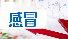 &#20048;&#40060;&#23448;&#26041;&#31471;&#32593;&#31449;&#30331;&#24405;&#20837;&#21475;&#45;&#20048;&#40060;&#108;&#101;&#121;&#117;&#40;&#20013;&#22269;&#41;