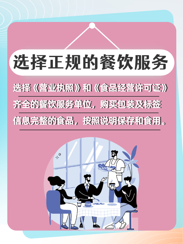&#20048;&#40060;&#23448;&#26041;&#31471;&#32593;&#31449;&#30331;&#24405;&#20837;&#21475;&#45;&#20048;&#40060;&#108;&#101;&#121;&#117;&#40;&#20013;&#22269;&#41;