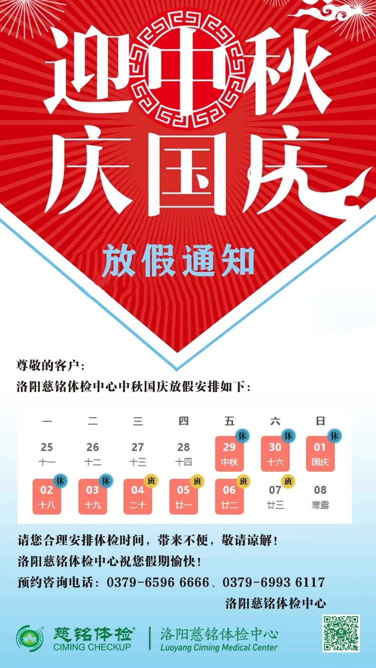 &#20048;&#40060;&#23448;&#26041;&#31471;&#32593;&#31449;&#30331;&#24405;&#20837;&#21475;&#45;&#20048;&#40060;&#108;&#101;&#121;&#117;&#40;&#20013;&#22269;&#41;