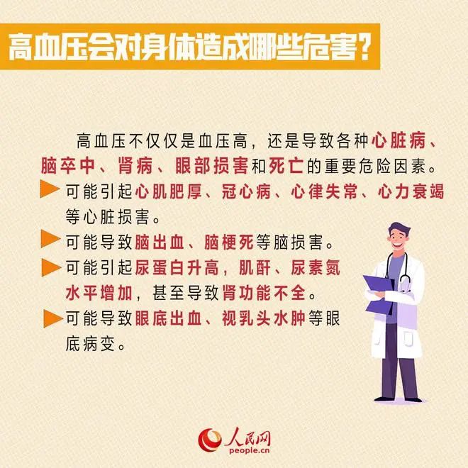 &#20048;&#40060;&#23448;&#26041;&#31471;&#32593;&#31449;&#30331;&#24405;&#20837;&#21475;&#45;&#20048;&#40060;&#108;&#101;&#121;&#117;&#40;&#20013;&#22269;&#41;