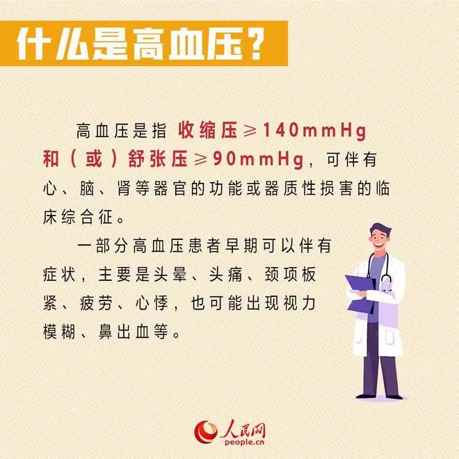 &#20048;&#40060;&#23448;&#26041;&#31471;&#32593;&#31449;&#30331;&#24405;&#20837;&#21475;&#45;&#20048;&#40060;&#108;&#101;&#121;&#117;&#40;&#20013;&#22269;&#41;