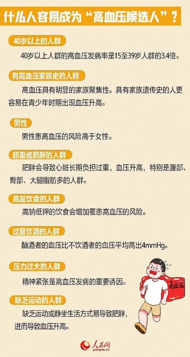 &#20048;&#40060;&#23448;&#26041;&#31471;&#32593;&#31449;&#30331;&#24405;&#20837;&#21475;&#45;&#20048;&#40060;&#108;&#101;&#121;&#117;&#40;&#20013;&#22269;&#41;