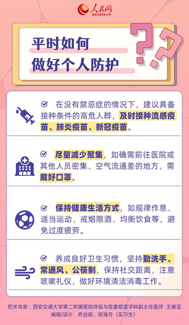 &#20048;&#40060;&#23448;&#26041;&#31471;&#32593;&#31449;&#30331;&#24405;&#20837;&#21475;&#45;&#20048;&#40060;&#108;&#101;&#121;&#117;&#40;&#20013;&#22269;&#41;