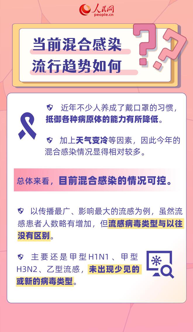 &#20048;&#40060;&#23448;&#26041;&#31471;&#32593;&#31449;&#30331;&#24405;&#20837;&#21475;&#45;&#20048;&#40060;&#108;&#101;&#121;&#117;&#40;&#20013;&#22269;&#41;