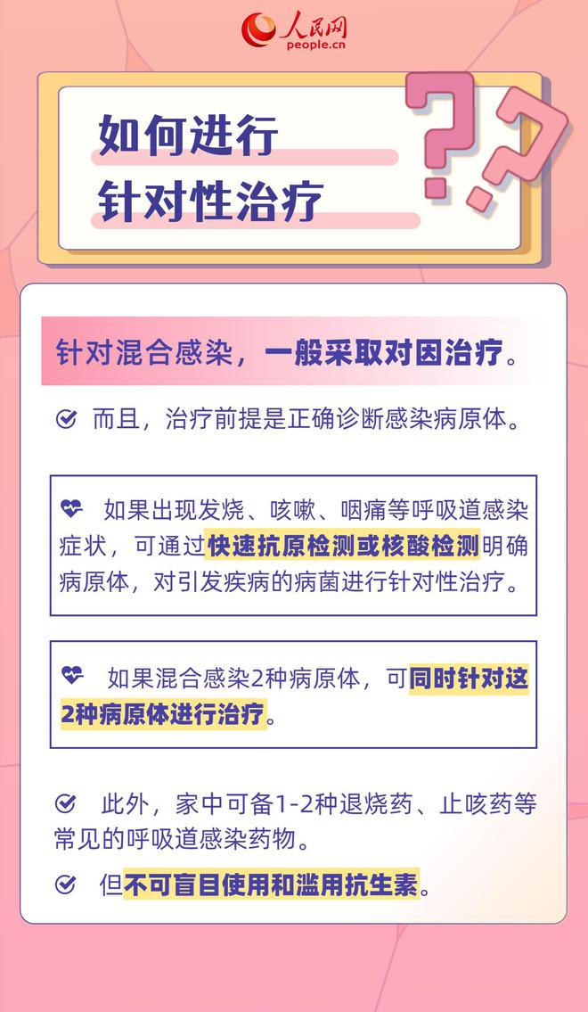 &#20048;&#40060;&#23448;&#26041;&#31471;&#32593;&#31449;&#30331;&#24405;&#20837;&#21475;&#45;&#20048;&#40060;&#108;&#101;&#121;&#117;&#40;&#20013;&#22269;&#41;