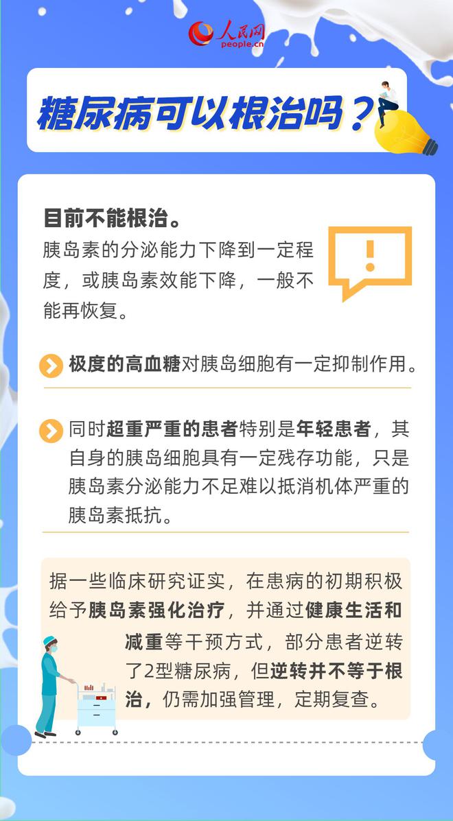 &#20048;&#40060;&#23448;&#26041;&#31471;&#32593;&#31449;&#30331;&#24405;&#20837;&#21475;&#45;&#20048;&#40060;&#108;&#101;&#121;&#117;&#40;&#20013;&#22269;&#41;