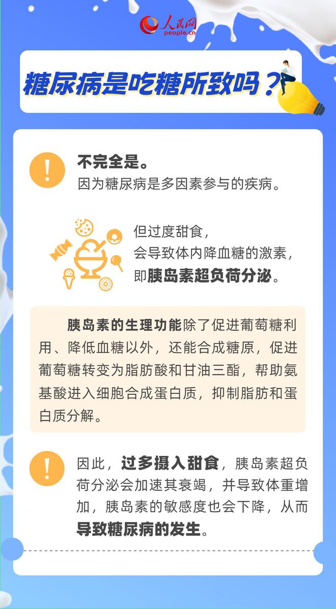 &#20048;&#40060;&#23448;&#26041;&#31471;&#32593;&#31449;&#30331;&#24405;&#20837;&#21475;&#45;&#20048;&#40060;&#108;&#101;&#121;&#117;&#40;&#20013;&#22269;&#41;