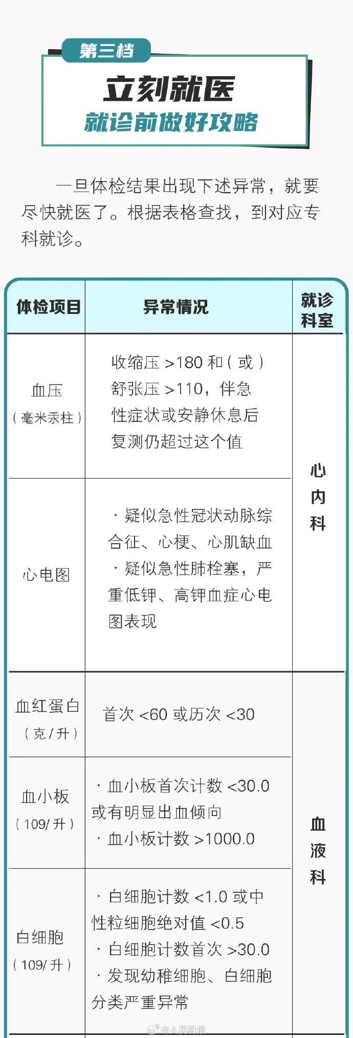 &#20048;&#40060;&#23448;&#26041;&#31471;&#32593;&#31449;&#30331;&#24405;&#20837;&#21475;&#45;&#20048;&#40060;&#108;&#101;&#121;&#117;&#40;&#20013;&#22269;&#41;