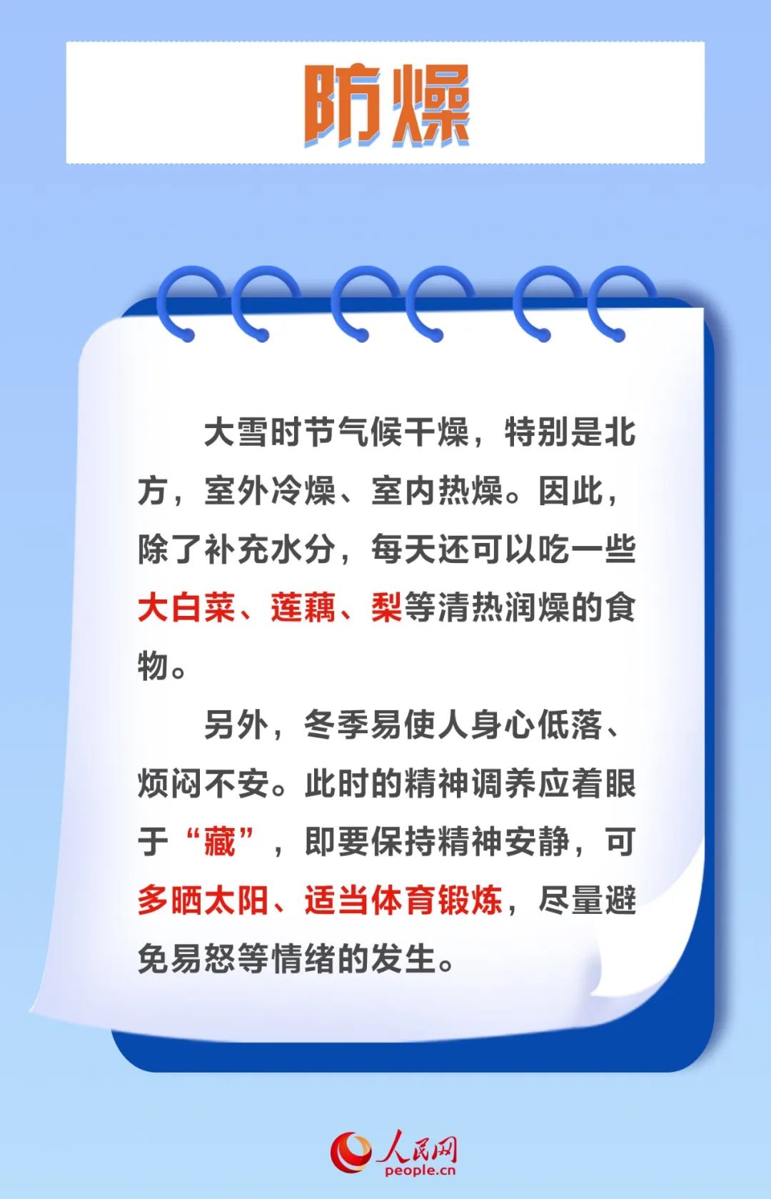 &#20048;&#40060;&#23448;&#26041;&#31471;&#32593;&#31449;&#30331;&#24405;&#20837;&#21475;&#45;&#20048;&#40060;&#108;&#101;&#121;&#117;&#40;&#20013;&#22269;&#41;