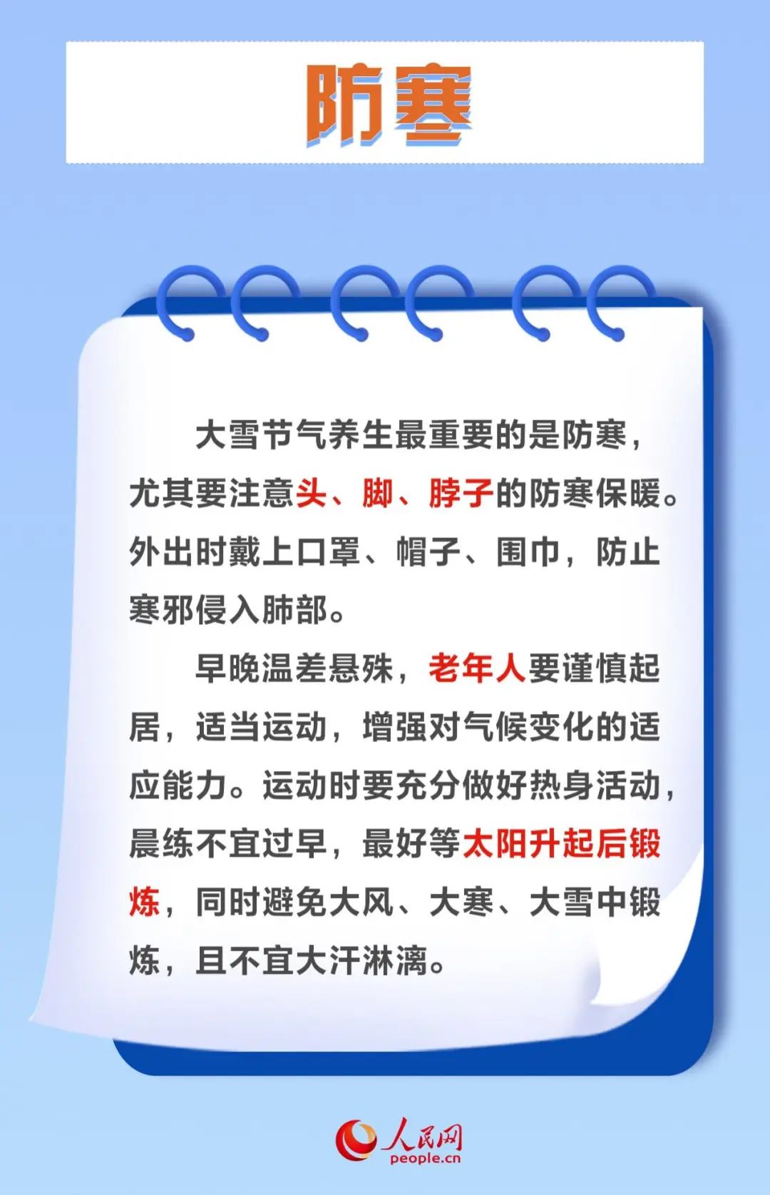 &#20048;&#40060;&#23448;&#26041;&#31471;&#32593;&#31449;&#30331;&#24405;&#20837;&#21475;&#45;&#20048;&#40060;&#108;&#101;&#121;&#117;&#40;&#20013;&#22269;&#41;