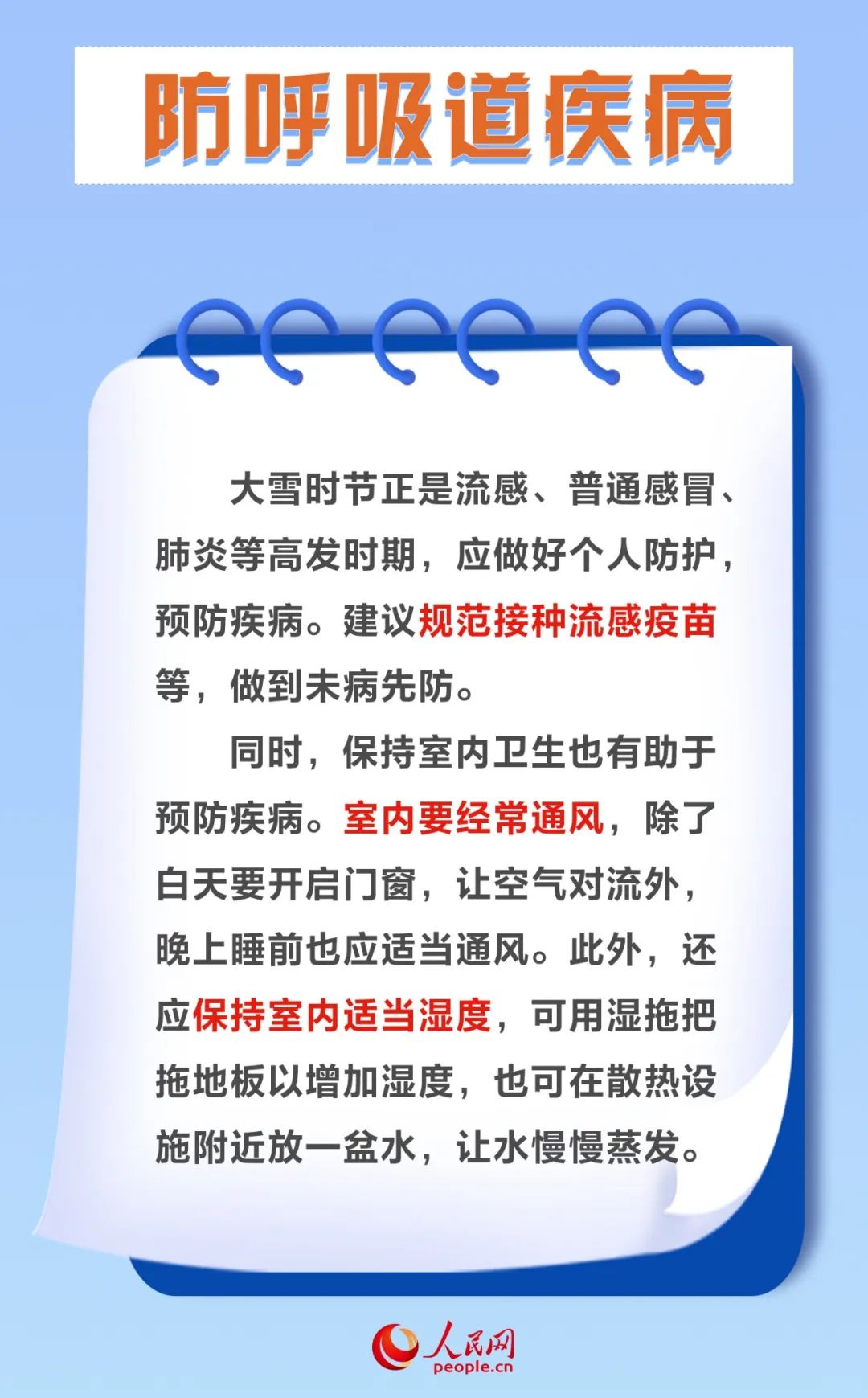 &#20048;&#40060;&#23448;&#26041;&#31471;&#32593;&#31449;&#30331;&#24405;&#20837;&#21475;&#45;&#20048;&#40060;&#108;&#101;&#121;&#117;&#40;&#20013;&#22269;&#41;