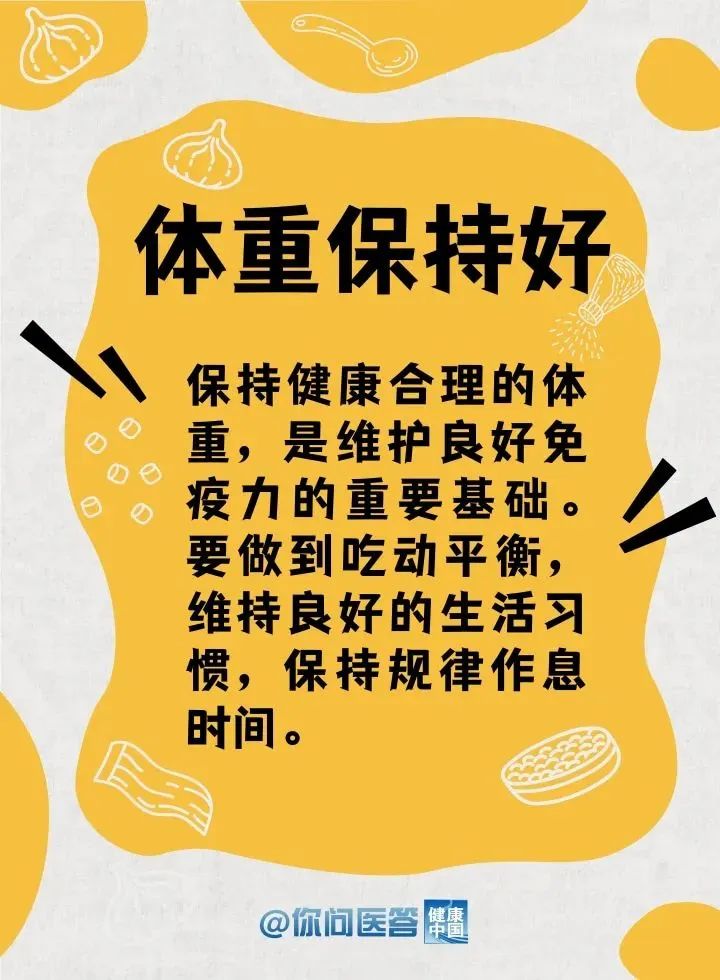 &#20048;&#40060;&#23448;&#26041;&#31471;&#32593;&#31449;&#30331;&#24405;&#20837;&#21475;&#45;&#20048;&#40060;&#108;&#101;&#121;&#117;&#40;&#20013;&#22269;&#41;