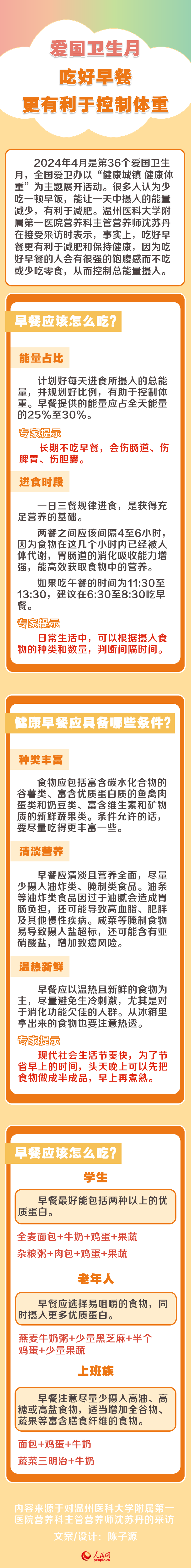 &#20048;&#40060;&#23448;&#26041;&#31471;&#32593;&#31449;&#30331;&#24405;&#20837;&#21475;&#45;&#20048;&#40060;&#108;&#101;&#121;&#117;&#40;&#20013;&#22269;&#41;