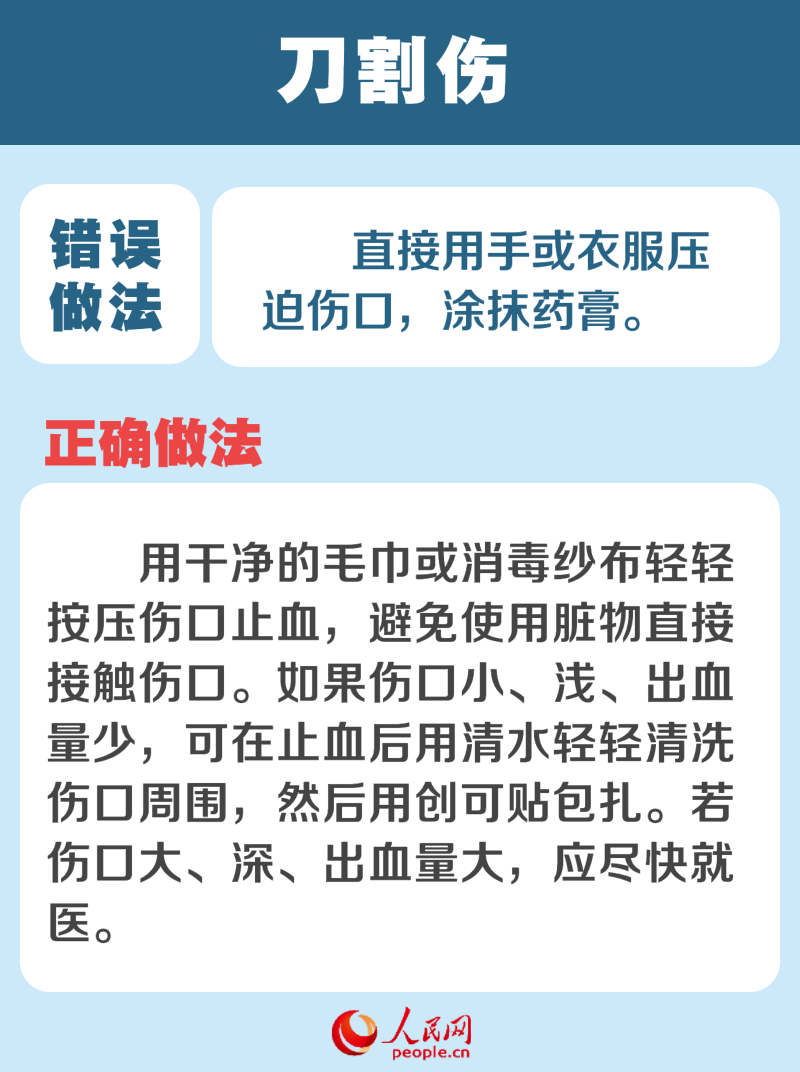 &#20048;&#40060;&#23448;&#26041;&#31471;&#32593;&#31449;&#30331;&#24405;&#20837;&#21475;&#45;&#20048;&#40060;&#108;&#101;&#121;&#117;&#40;&#20013;&#22269;&#41;