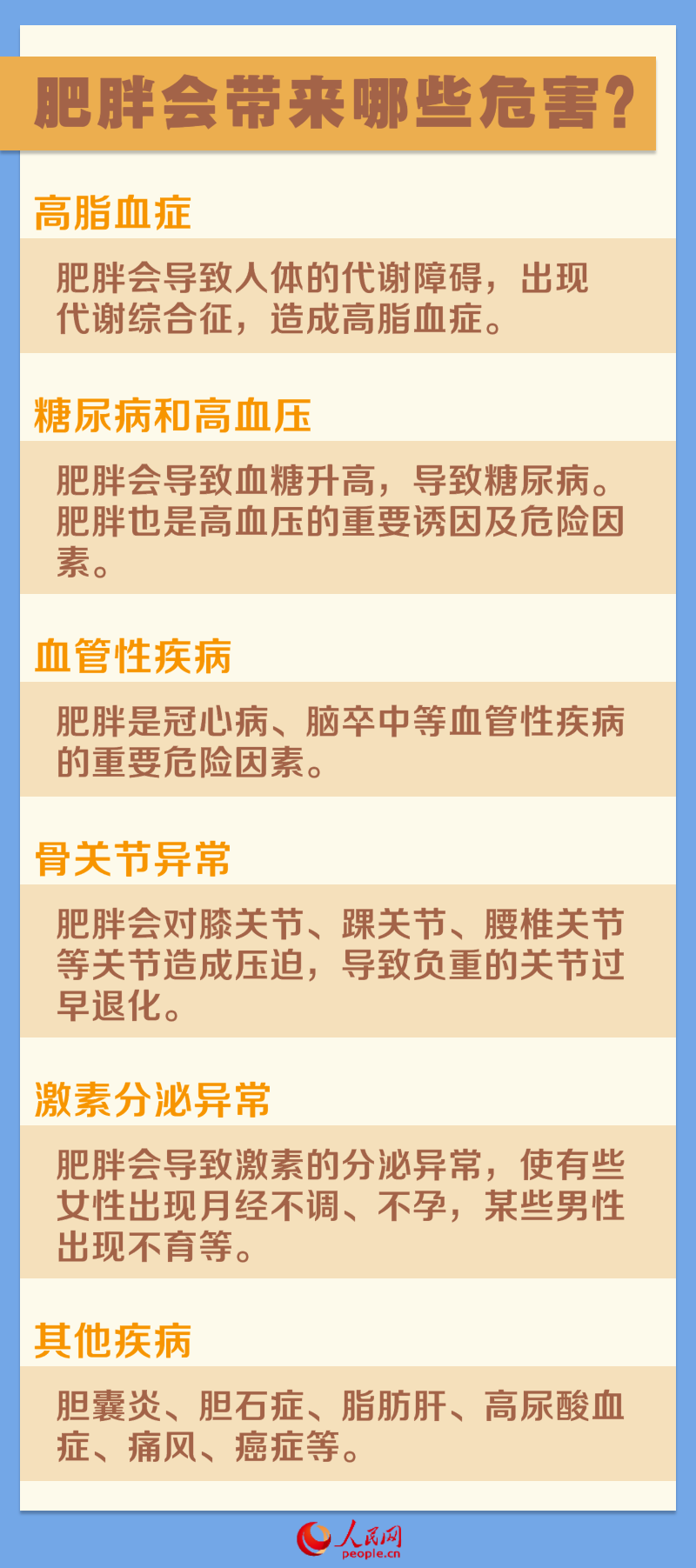 &#20048;&#40060;&#23448;&#26041;&#31471;&#32593;&#31449;&#30331;&#24405;&#20837;&#21475;&#45;&#20048;&#40060;&#108;&#101;&#121;&#117;&#40;&#20013;&#22269;&#41;