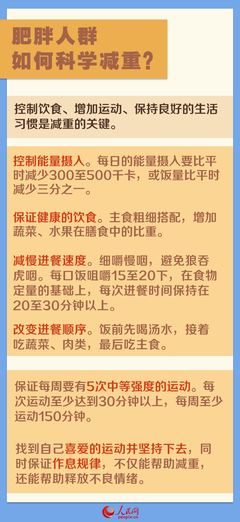 &#20048;&#40060;&#23448;&#26041;&#31471;&#32593;&#31449;&#30331;&#24405;&#20837;&#21475;&#45;&#20048;&#40060;&#108;&#101;&#121;&#117;&#40;&#20013;&#22269;&#41;
