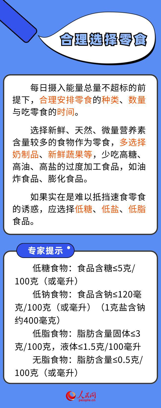 &#20048;&#40060;&#23448;&#26041;&#31471;&#32593;&#31449;&#30331;&#24405;&#20837;&#21475;&#45;&#20048;&#40060;&#108;&#101;&#121;&#117;&#40;&#20013;&#22269;&#41;