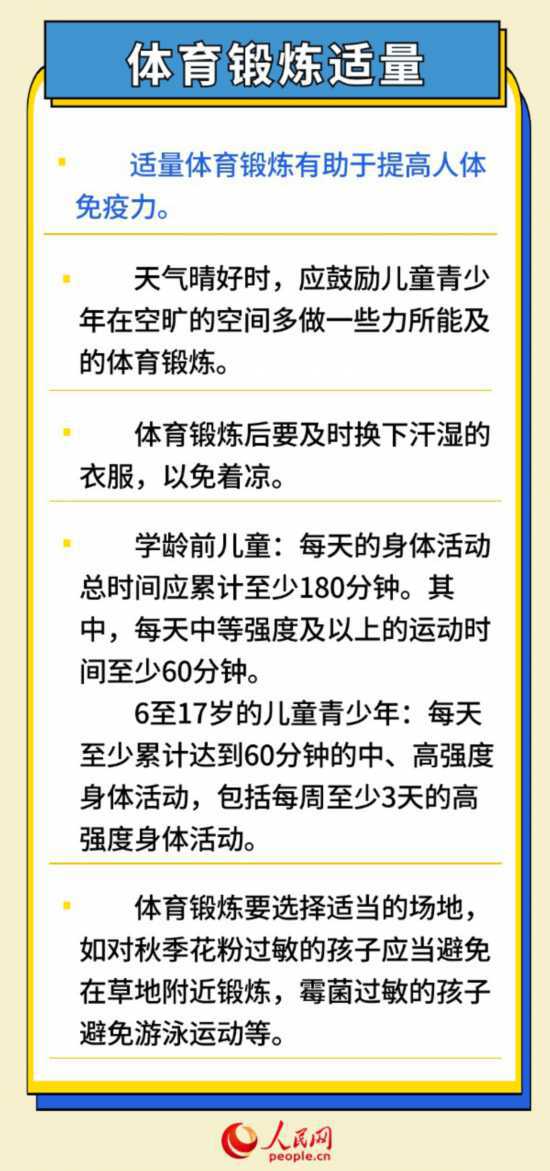 &#20048;&#40060;&#23448;&#26041;&#31471;&#32593;&#31449;&#30331;&#24405;&#20837;&#21475;&#45;&#20048;&#40060;&#108;&#101;&#121;&#117;&#40;&#20013;&#22269;&#41;