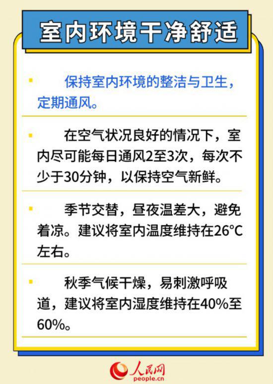 &#20048;&#40060;&#23448;&#26041;&#31471;&#32593;&#31449;&#30331;&#24405;&#20837;&#21475;&#45;&#20048;&#40060;&#108;&#101;&#121;&#117;&#40;&#20013;&#22269;&#41;